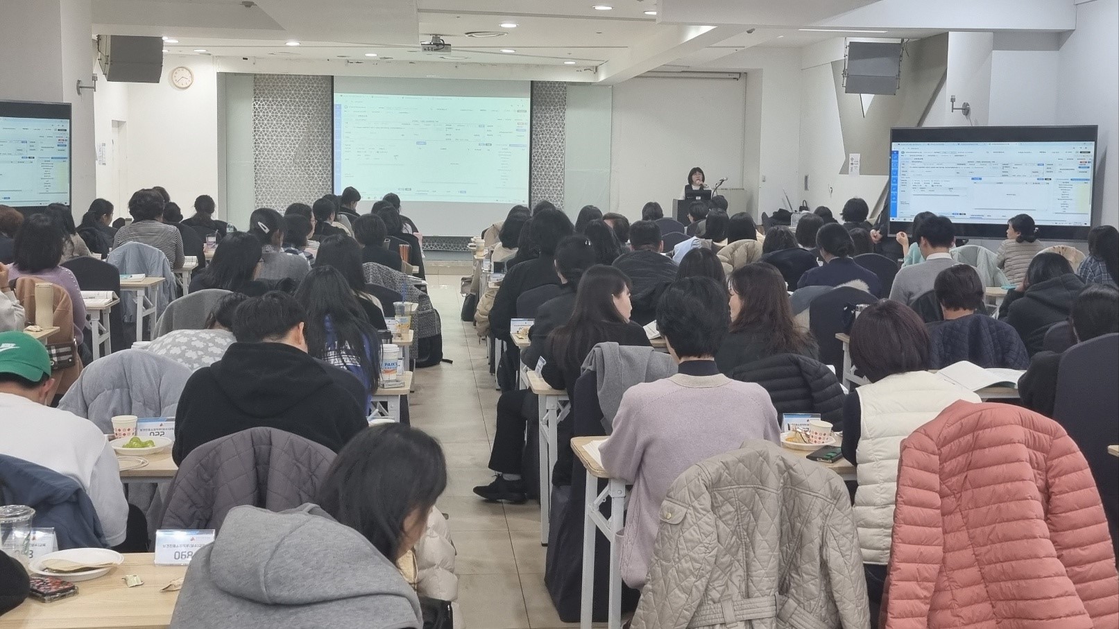 [사진] 지역보건의료정보시스템 교육
